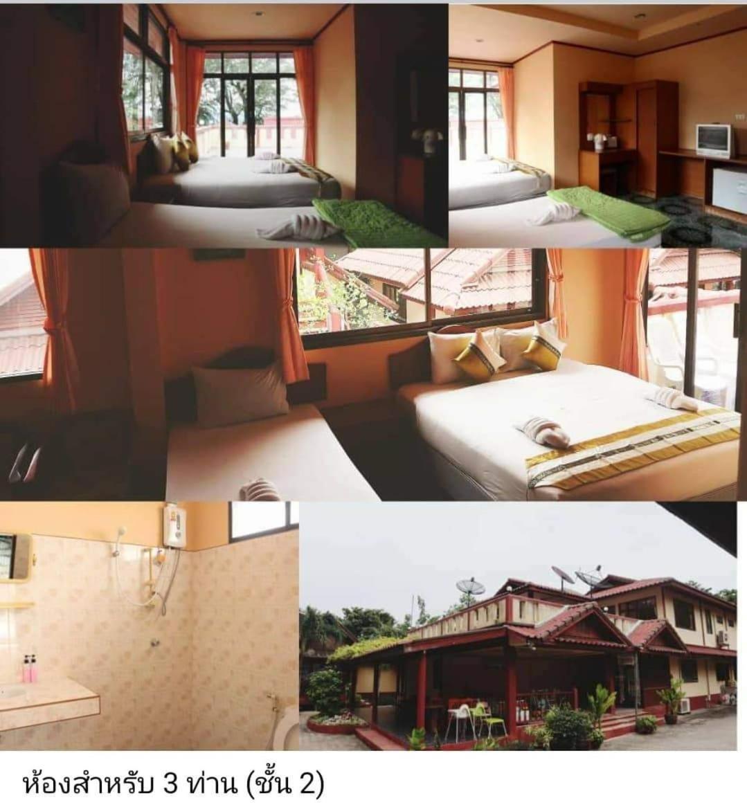 Island View Bungalows Choeng Mon Phòng bức ảnh