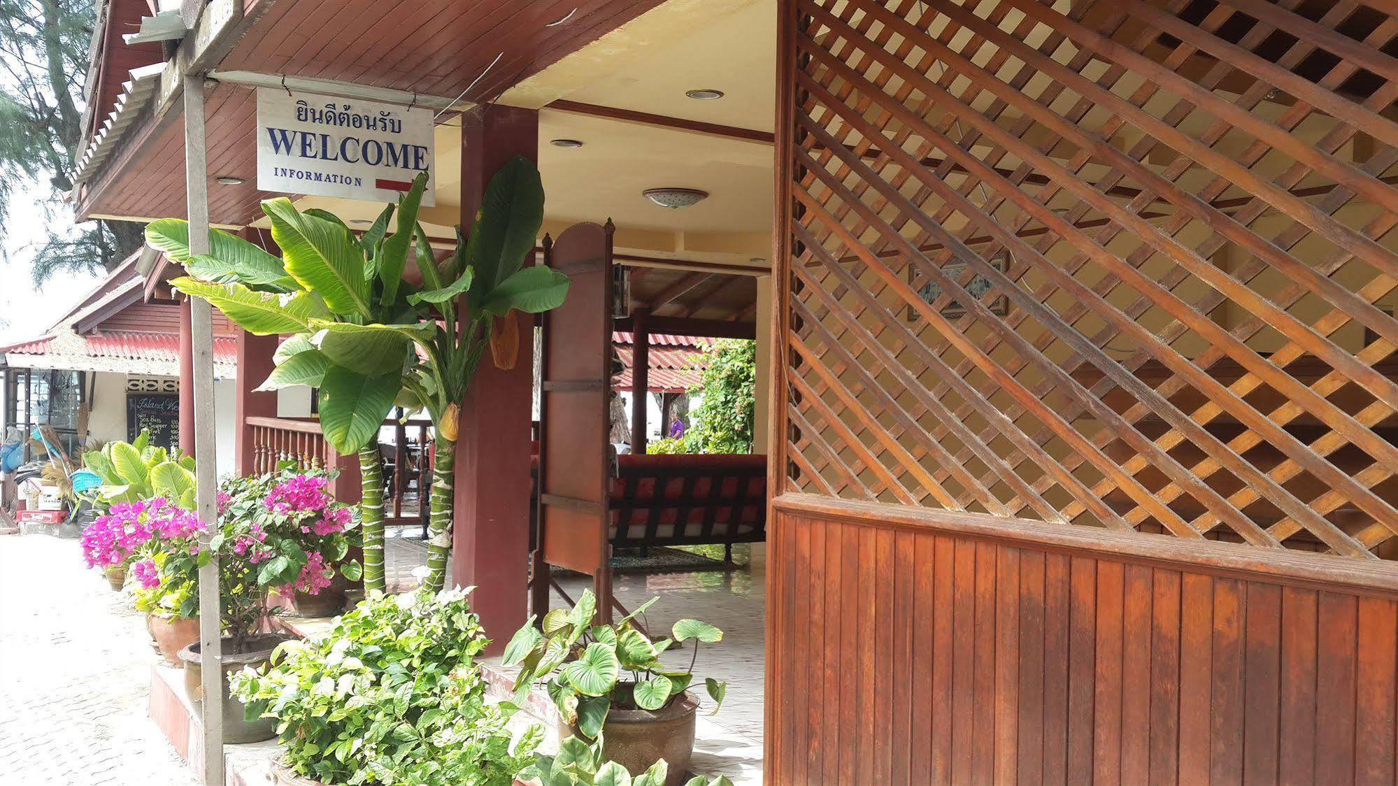 Island View Bungalows Choeng Mon Ngoại thất bức ảnh